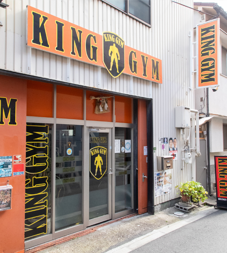 店舗情報・アクセス